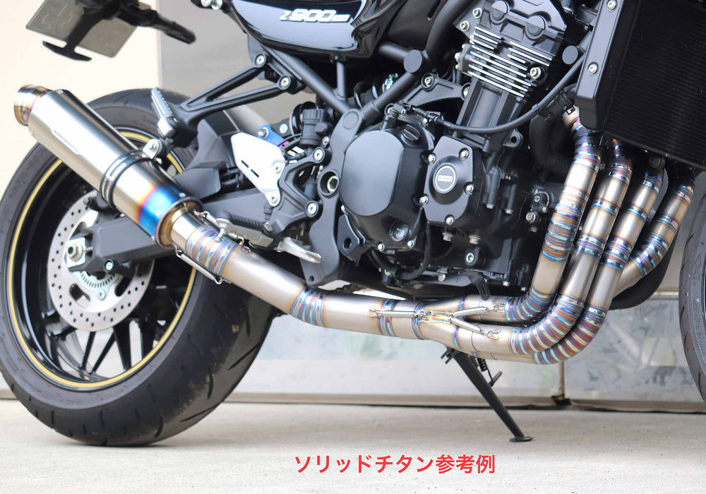 Z900RSチタンWAGIRIエキパイ（18年～25年Z900RS/Z900RS CAFE）