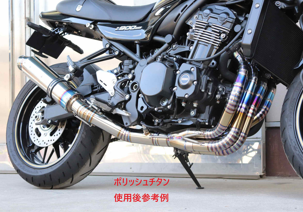 Z900RSチタンWAGIRIエキパイ（26年~Z900RS/Z900RS CAFE）