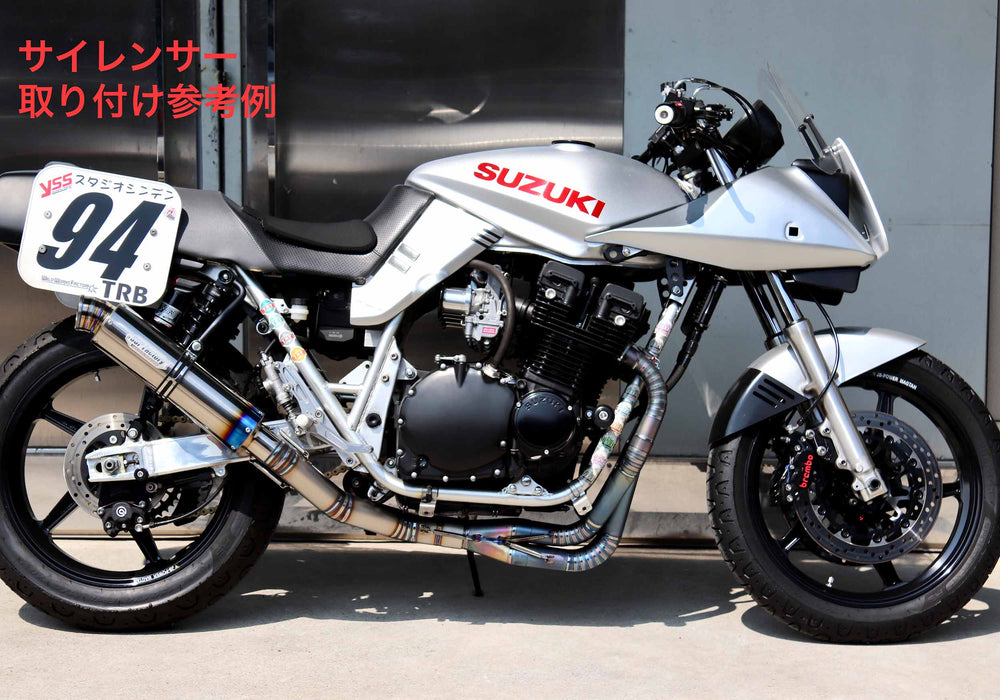 GSX1100S/750SチタンWAGIRIエキパイ