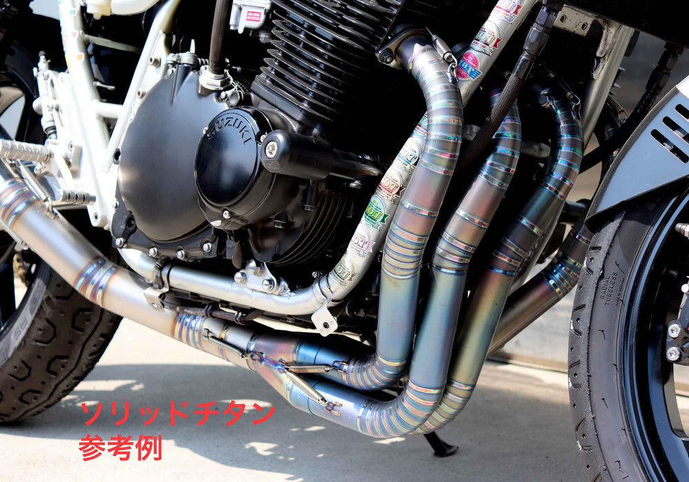 GSX1100S/750SチタンWAGIRIエキパイ