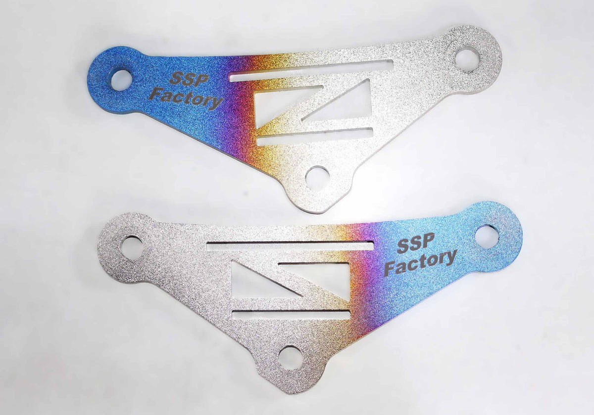 Z900RS/Z900RS CAFE チタン製リアサスリンクプレート Ver.2 — SSP Factory