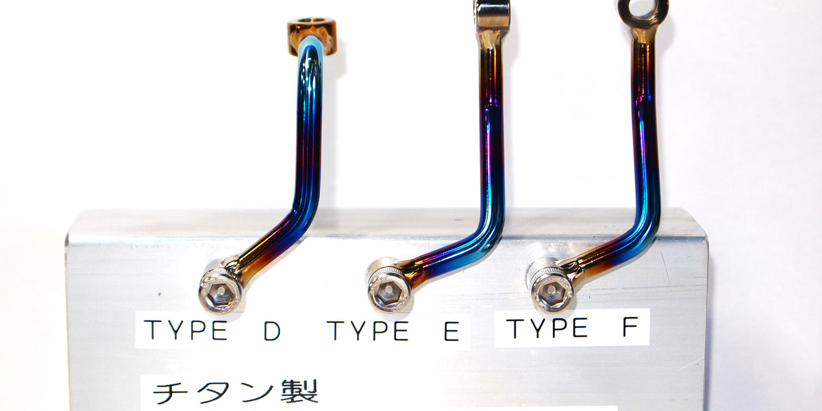 TRS-